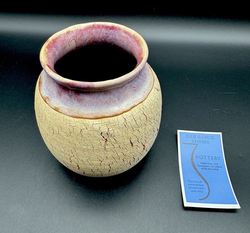 Julie keepers vase - keepers, 5"